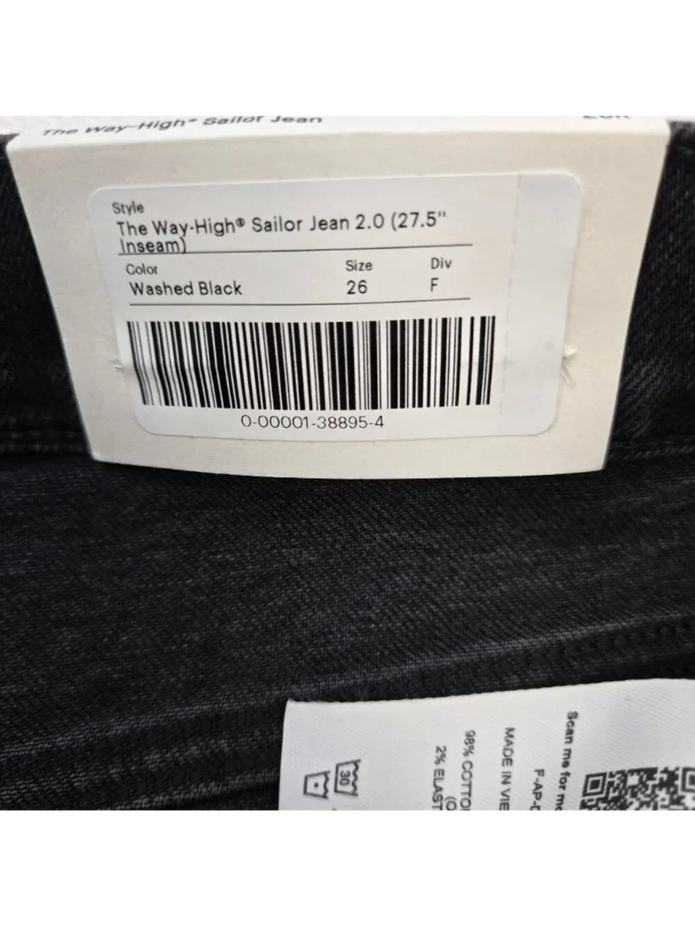 NWT Everlane The Way High Sailor Jean in Washed Black Size 26
